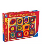 Пъзел Ravensburger от 1500 части - Квадрати с концентрични окръжности, Василий Кандински