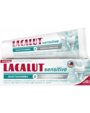 Lacalut Sensitive & White Паста за зъби, с ензими, 75 ml