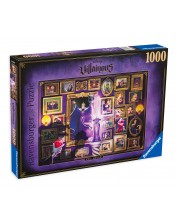 Пъзел Ravensburger от 1000 части - Злата кралица -1