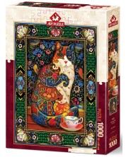 Пъзел Art Puzzle от 1000 части - Кралска котка -1