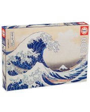 Пъзел Educa от 500 части - Голямата вълна на Канагава