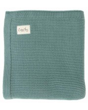 Памучно одеяло Cotton Hug - Органик, 80 х 100 cm, Салвия