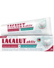 Lacalut Aktiv & Sensitive Паста за зъби, 75 ml