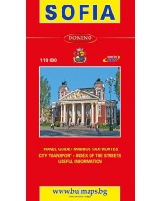 Пътна карта на София, М 1:19 000 (английски език) -1