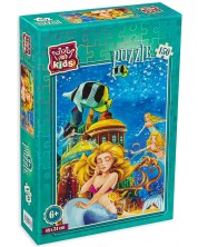 Пъзел Art Puzzle от 150 части - Подводно царство -1