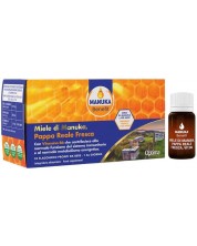 Manuka Benefit Пчелно млечице с мед от манука и витамин B6, 100 ml, Optima Naturals -1