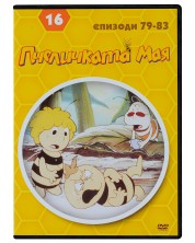Пчеличката Мая - диск 16 (DVD) -1