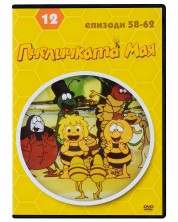 Пчеличката Мая - диск 12 (DVD) -1