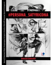 #PERSONA_SATYRICONA -1