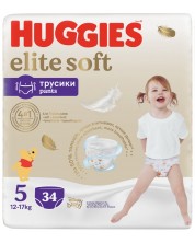 Пелени гащи Huggies Elite Soft - Размер 5, 12-17 kg, 34 броя -1