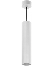 Пендел Orno - Barbra, GU10, 35W, 230V, алуминий, бял -1