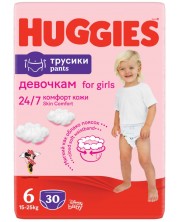 Пелени гащи Huggies - Дисни, за момиче, размер 6, 15-25 kg, 30 броя -1