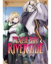 Peach Boy Riverside, Vol. 7 -1