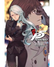 Persona 5, Vol. 12 -1