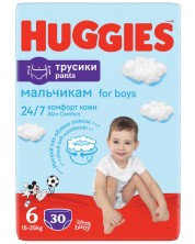Пелени гащи Huggies - Дисни, за момче, размер 6, 15-25 kg, 30 броя -1