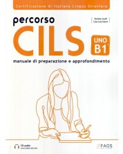 Percorso CILS UNO (B1) / Тестове по италиански език за сертификат - ново B1 -1