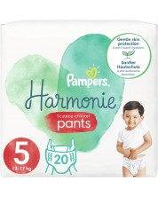 Пелени гащи Pampers - Harmonie 5, 20 броя -1