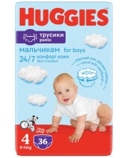 Пелени гащи Huggies - Дисни, за момче, размер 4, 9-14 kg, 36 броя -1