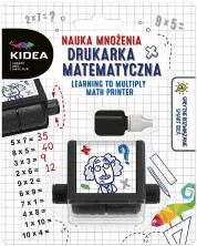 Печат с математически задачи Kidea - Умножение -1