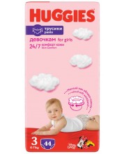 Пелени гащи Huggies - Дисни, за момиче, размер 3, 6-11 kg, 44 броя -1