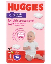 Пелени гащи Huggies - Дисни, за момиче, размер 4, 9-14 kg, 36 броя