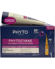 Phyto Phytocyane Комплект - Терапия за реактивен косопад и Шампоан, 12 x 5 + 100 ml (Лимитирано)