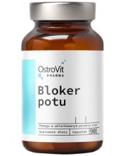 Pharma Sweat blocker, 90 капсули, OstroVit