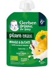 Плодова закуска Nestle Gerber Organic - Пауч с манго и дюля с кокосов мус, 80 g