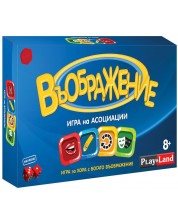 Настолна игра PlayLand - Въображение - Детска -1