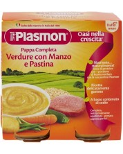 Ястие Plasmon - Говеждо със зеленчуци и паста, 2 х 190 g -1