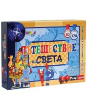 Детска образователна игра PlayLand - Пътешествие по света