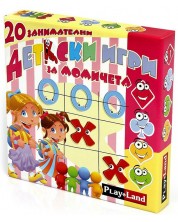 Комплект настолни игри PlayLand - 20 броя, за момичета