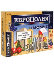 Настолна игра PlayLand - ЕвроПолия, за момче - Детска -1