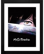 Плакат с рамка GB eye Animation: Hell's Paradise - Teaser Art -1