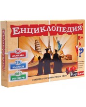 Детска образователна игра PlayLand - Енциклопедия -1