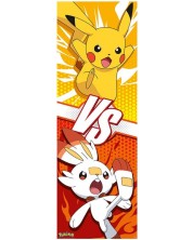 Плакат за врата GB eye Games: Pokemon - Pikachu vs Scorbunny