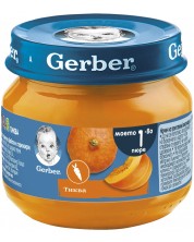 Плодово пюре Nestlé Gerber - Тиква, 80 g -1