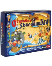 Настолна игра PlayLand - Островът на съкровищата - Детска -1