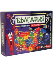 Образователна игра PlayLand: България - Детска -1