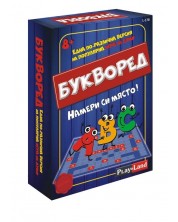 Настолна игра PlayLand: Букворед - Детска