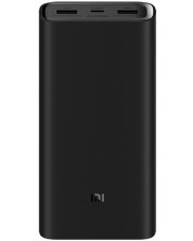 Портативна батерия Xiaomi - Mi 50W, 20000 mAh, черна -1