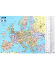 Политическа карта на Европа (1:5 000 000, ламинат)