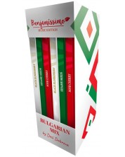 Подаръчен комплект Bulgarian Chocolate mix by Desi Dobreva, 6 броя, Benjamissimo