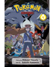 Pokémon Adventures: X-Y, Vol. 4