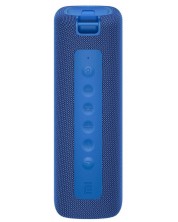 Портативна колонка Xiaomi - Mi Portable, синя -1