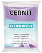 Полимерна глина Cernit Translucent - Лилава, 56 g