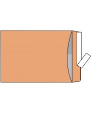 Пощенски плик с мехурчета - 29 x 37 cm, кафяв, 5 броя -1