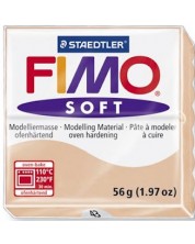Полимерна глина Staedtler Fimo Soft - 57 g, бежова