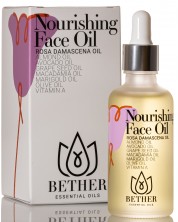 Bether Essential Oils Подхранващо масло за лице, 50 ml
