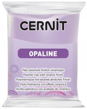 Полимерна глина Cernit Opaline - Виолетова, 56 g